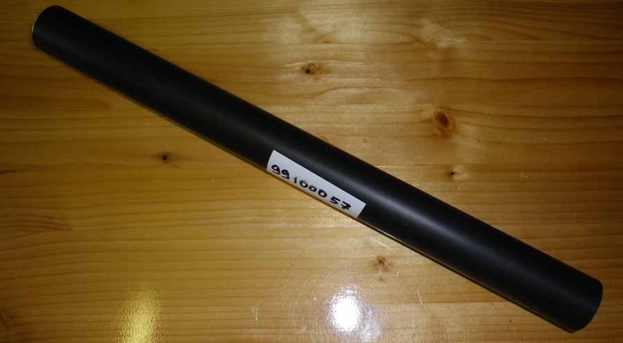 Reinforcement Tiller Crossbar