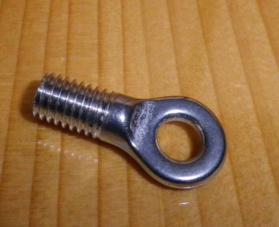 Tiller Adjusting Screw