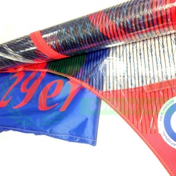 [OV27011] 29er Mainsail - Including Class Royalty Tag